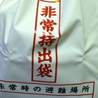 �h�Зp�i