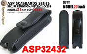ASP�f���[�e�B�X�i�b�v�z���X�^�[21�u���b�N