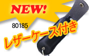 �L�[�����O�����U�[�P�[�X�t���×܃X�v���[ 80185