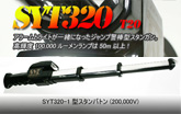 T20