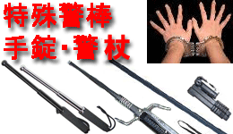 ����x�_�E����Ȃ獑���ő勉�̕i����!