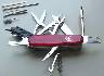 �T�C�o�[�c�[��/CYBERTOOL