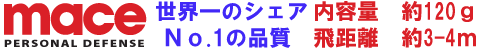 �×܃X�v���[ ���[�X�z�[���^�C�v 80196