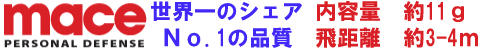 ���K�p�X�v���[ �L�[�����O�����U�[�P�[�X�t�����f�� 80185-I �C�i�[�g