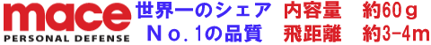�×܃X�v���[ ���[�X�z�[���^�C�v 80195