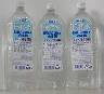 6�N�ۑ����@2000ml�@3�{�Z�b�g