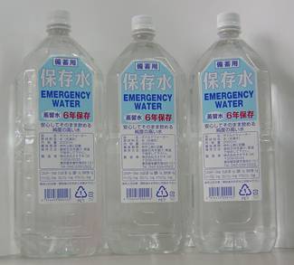 6�N�ۑ����@2000ml�@3�{�Z�b�g