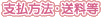 �x�������@�E������