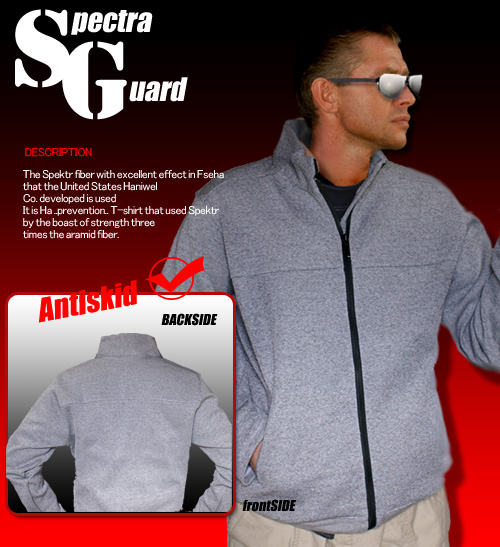 防刃　スペクトラガード　ジャケット Ｌサイズ！数回着用！美品！激レア！シャツ 防刃スペクトラガードジャケット