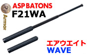 ASP F21WA GAEF[g WAVEObv