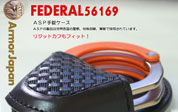 ASPzX^[ 56169