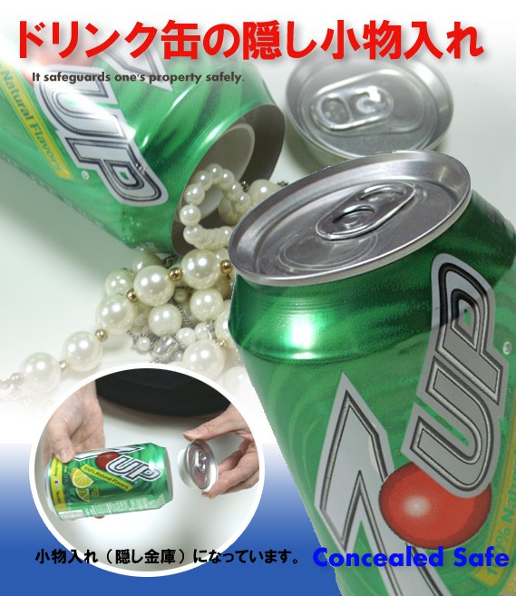 BɁ@7UP