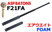 ASPGA[EFCg 21inch