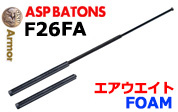 ASPGA[EFCg 26inch