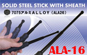 7075A~ ALLOY-16C` (ALA)