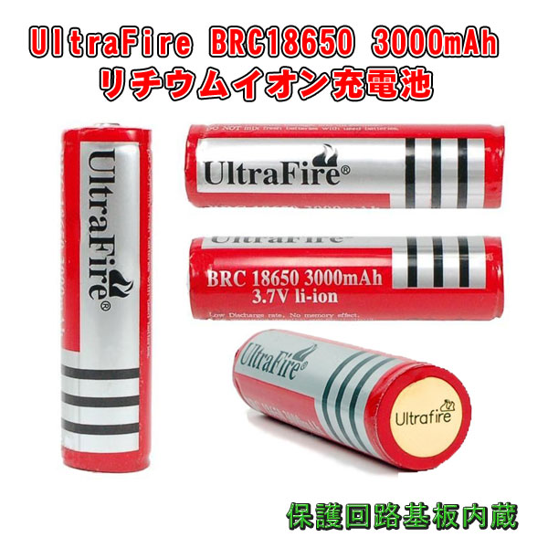 UltraFire 3000mAh `ECI[dr