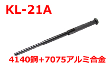 I[gbNog21C`