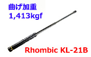 Rhonbic KL-21B