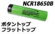 NCR18650B`ECIdr