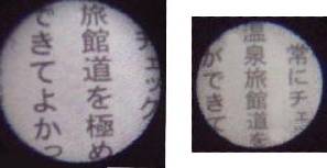 t@Co[XR[v@P-3(3m^Cvj