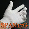 スパンニット17G手袋